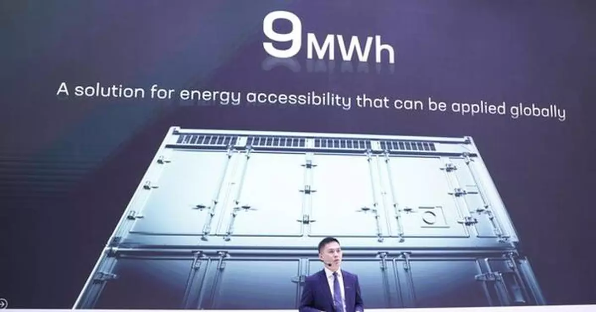 CATL Launches World's First 9MWh Ultra-Large Capacity TENER Stack Energy Storage System Solution