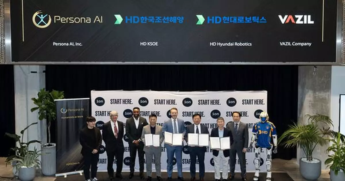 HD Hyundai and Persona AI Sign Agreement to Deploy Humanoid Welding Robots for Shipbuilding Automation