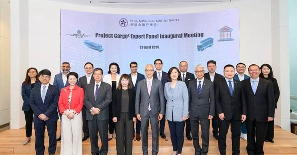 Dun &amp; Bradstreet Joins HKMA-led Expert Panel to Advance Digital Trade Finance under Project Cargox in Hong Kong