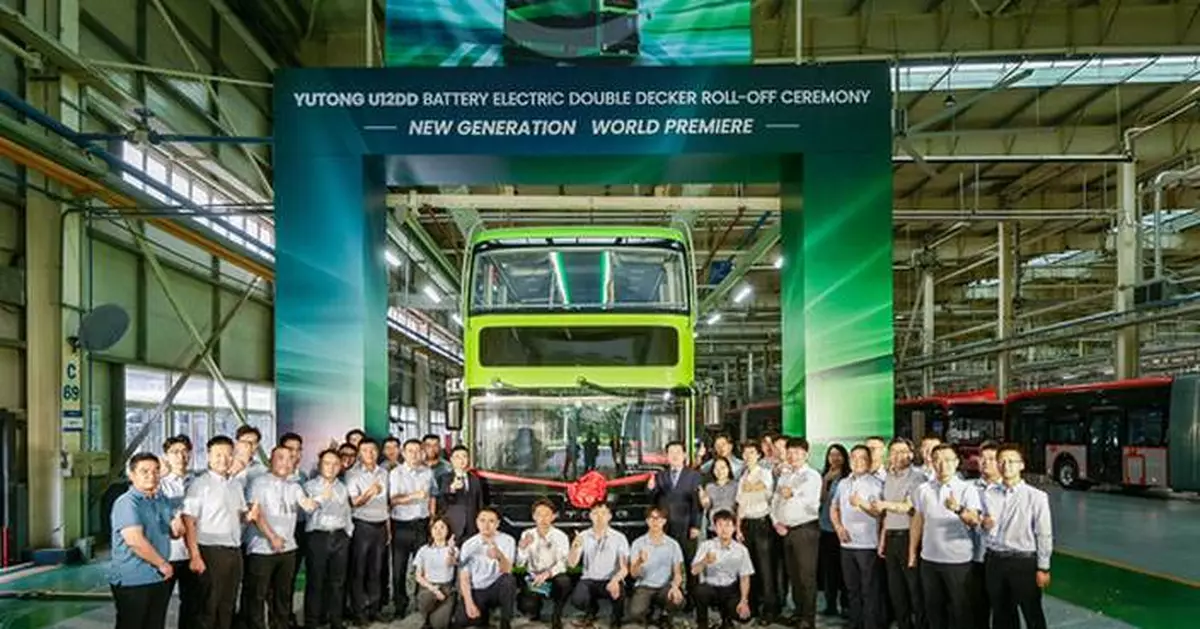 Yutong's New Generation U12DD Battery Electric Double Decker Launches in Zhengzhou