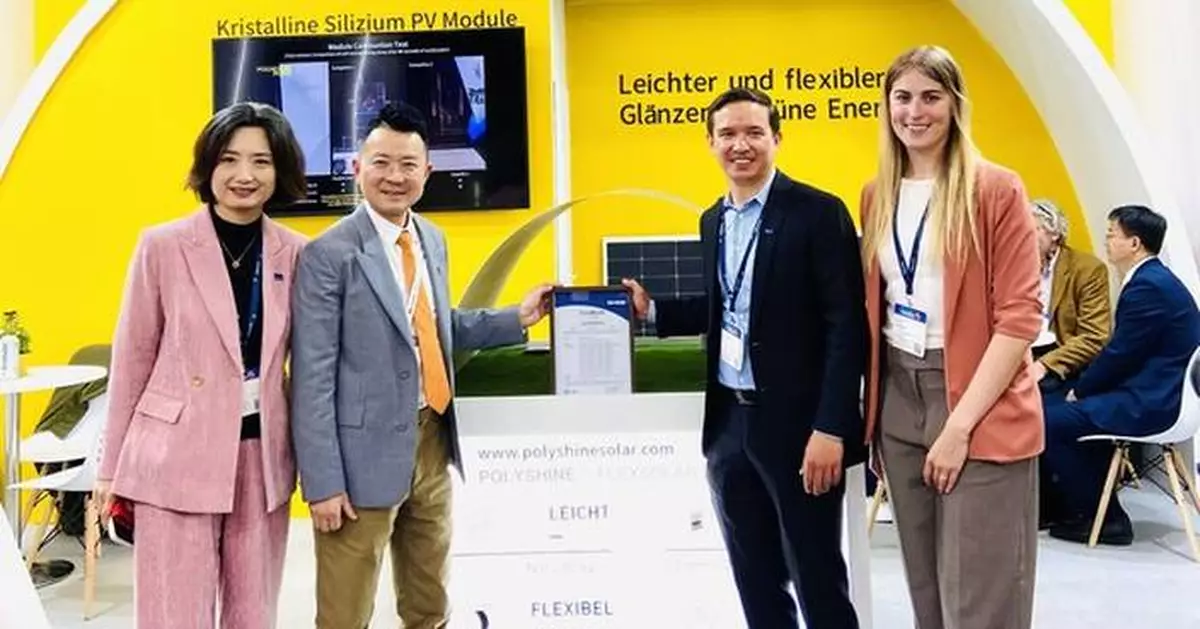 TÜV NORD-Certified to Withstand 17+ Category Hurricanes! POLYSHINE SOLAR's Lightweight Flexible PV Modules Unveiled at THE SMARTER E EUROPE