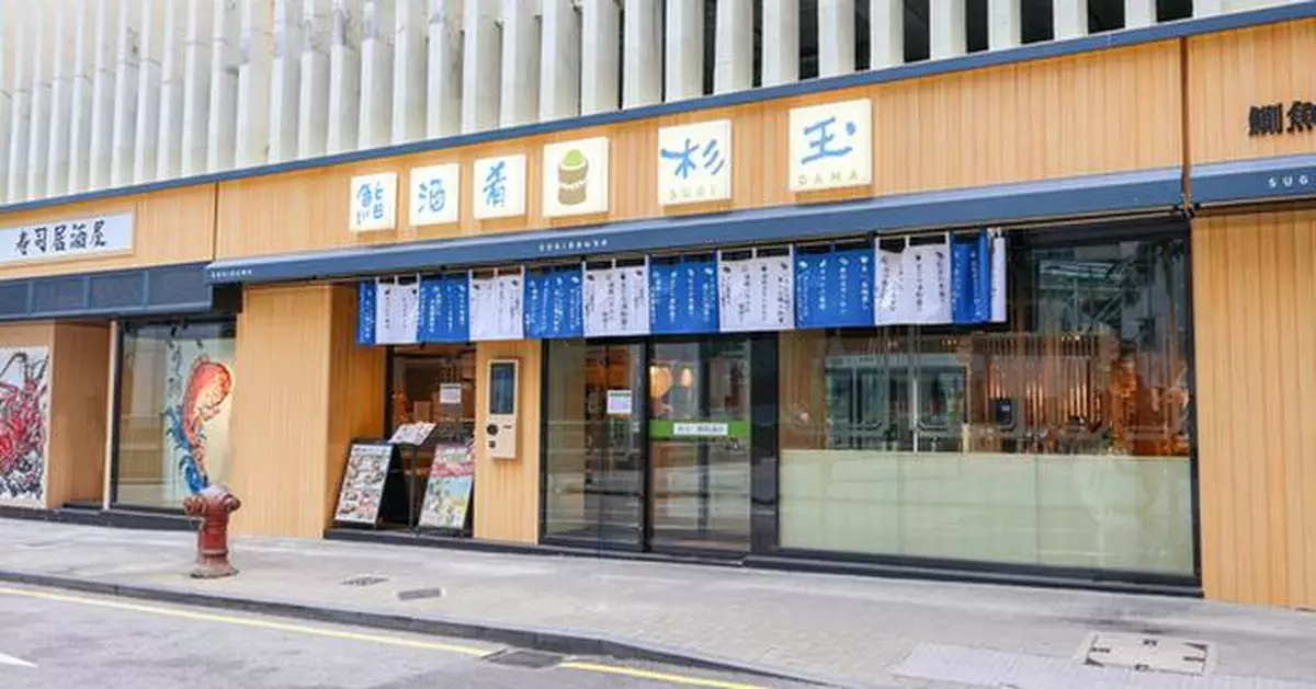 SUGIDAMA Introduces Draft Beer Set Featuring Suntory The Premium Malts - in Hong Kong from May 12