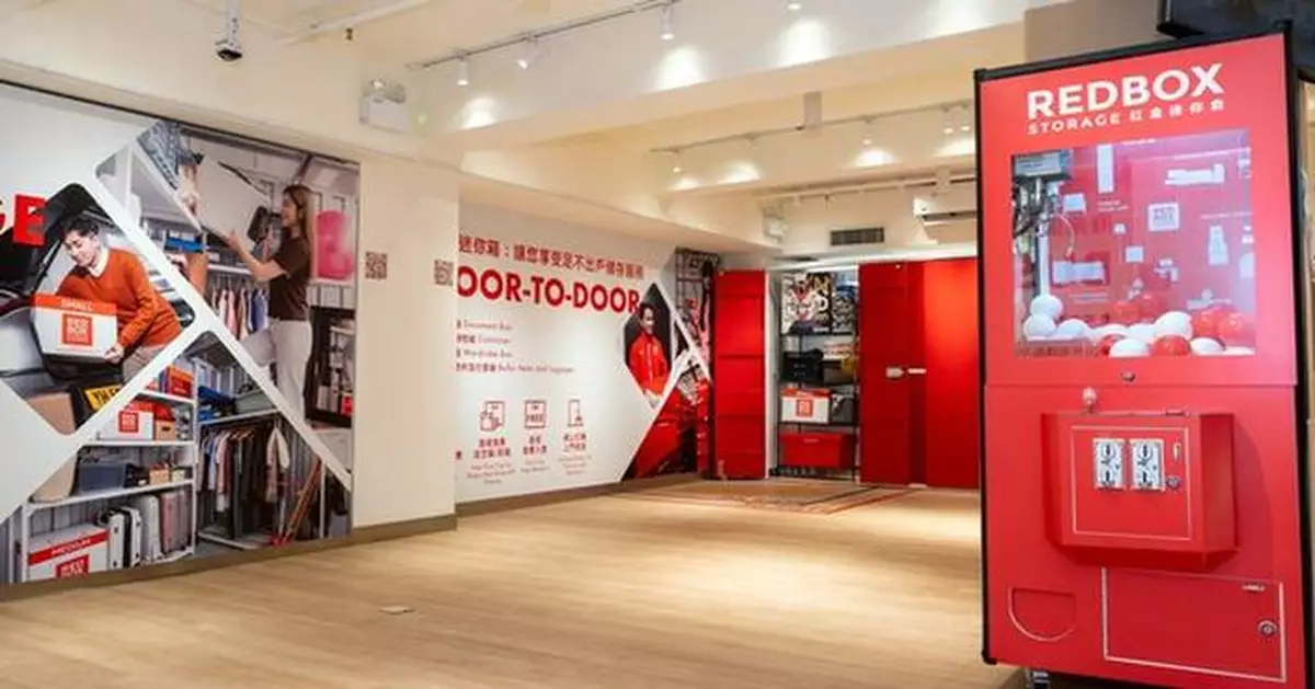 RedBox Storage Celebrates 10th Anniversary - "Unbox Your Life" Pop-Up Event