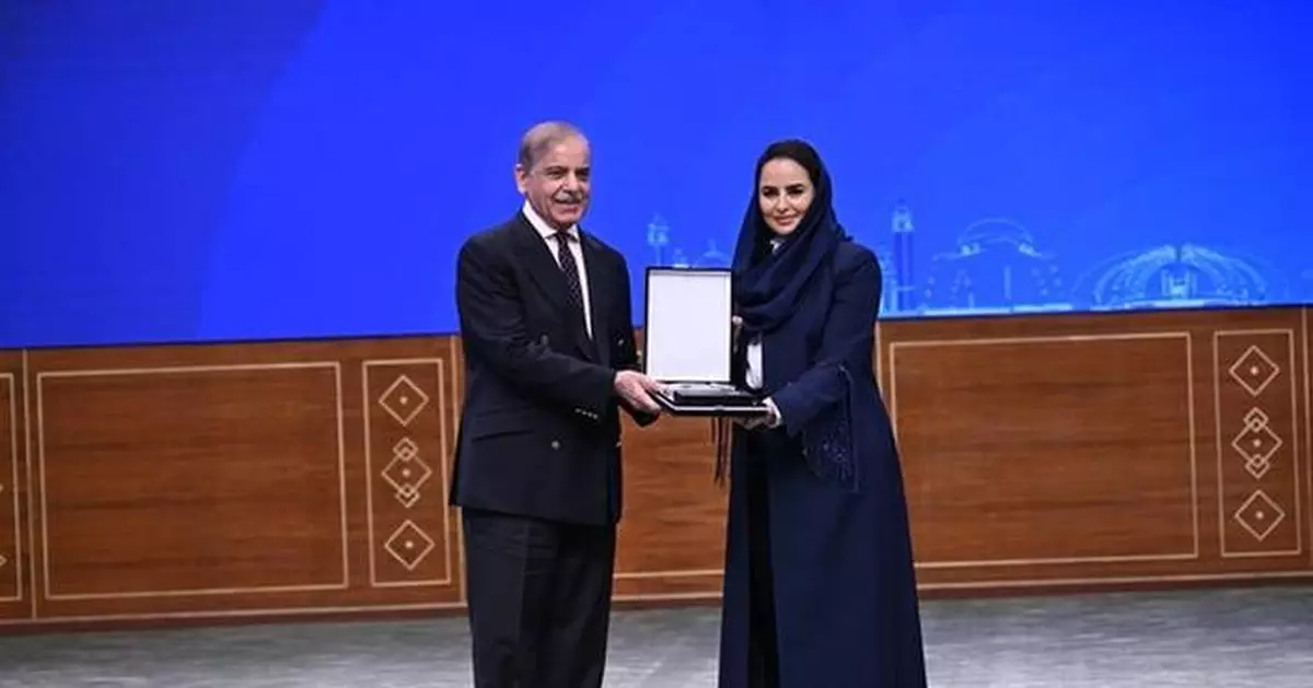 Digital Investment Milestone: Pakistan Becomes First to Host DCO's DFDI Forum