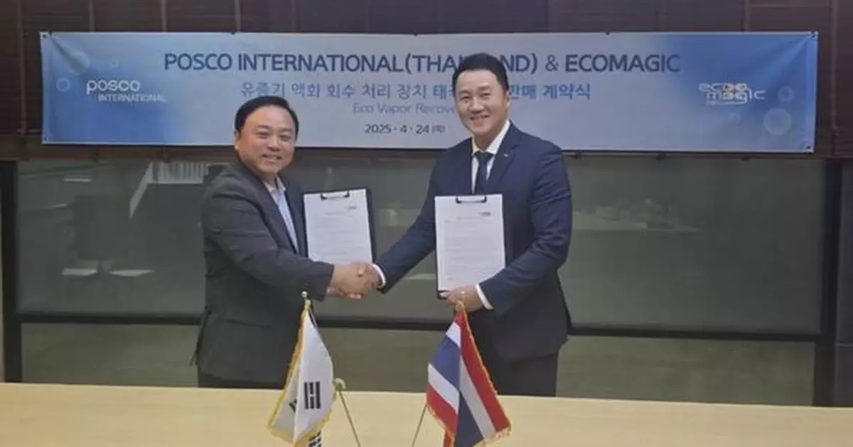 ECOMAGIC Co., Ltd. And POSCO INTERNATIONAL Sign Exclusive Sales Agreement for Thailand on a Core Technology for Achieving Carbon Neutrality in the Petroleum Energy Sector