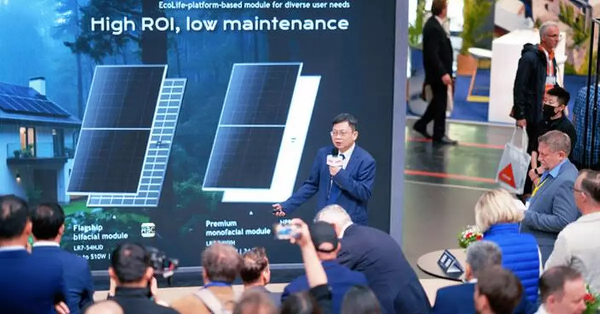 LONGi launches 25% efficient heterojunction back contact (HBC) module and new residential solar brand "EcoLife"