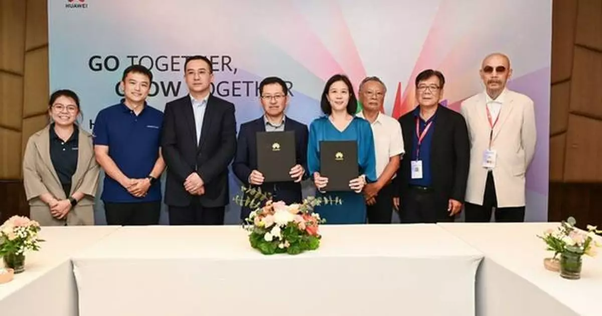 Huawei Cloud Announces Strategic MoU with Silverlake and GlobeOSS to Accelerate Digital Transformation Across Industries
