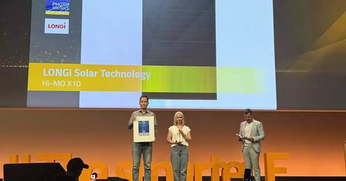 Hi-MO X10 Wins Smarter E AWARD 2025