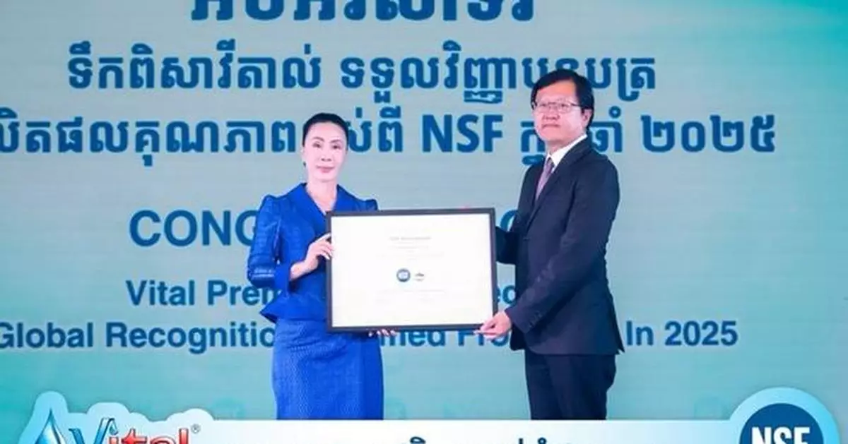 NSF-Certified: Vital Premium Water Raises the Bar for Quality and Trust in Cambodia