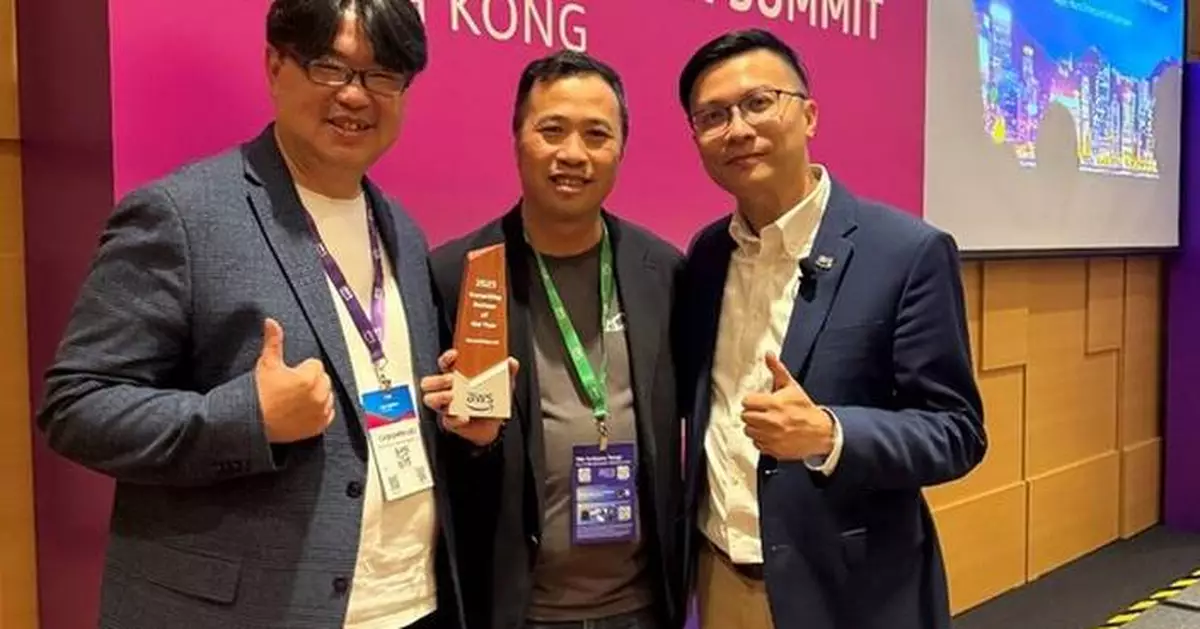 eCloudvalley Accelerates Enterprise Digital Transformation with Innovative Services, Wins 2025 AWS Consulting Partner of the Year Award