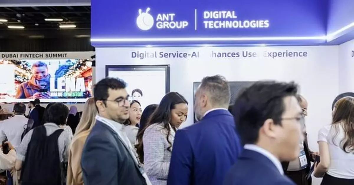 Ant Digital Technologies Debuts AI-Powered FinTech Solutions at Dubai FinTech Summit 2025