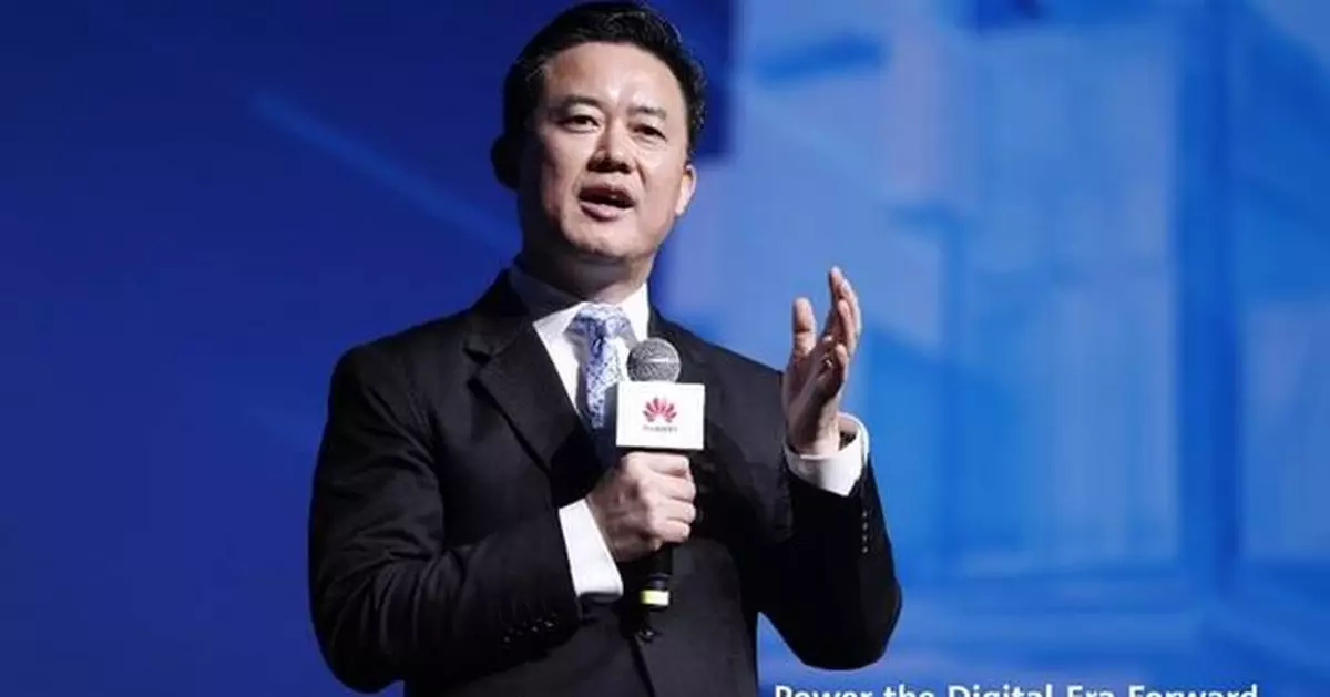Huawei Unveils AI Data Center Solution, Leading the Industry into a New Era of Intelligent Computing