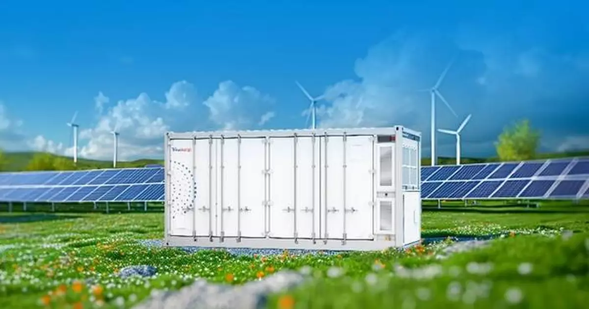Trinasolar Debuts Advanced Energy Storage Solution at Solar &amp; Storage Live Philippines