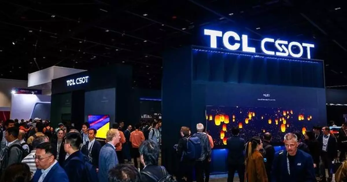 TCL CSOT Unveils Industry-Defining Advances Across Display Technologies at SID Display Week 2025