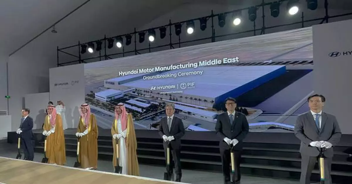PIF's Joint Venture with Hyundai Motor Company, Hyundai Motor Manufacturing Middle East, celebrates groundbreaking milestone