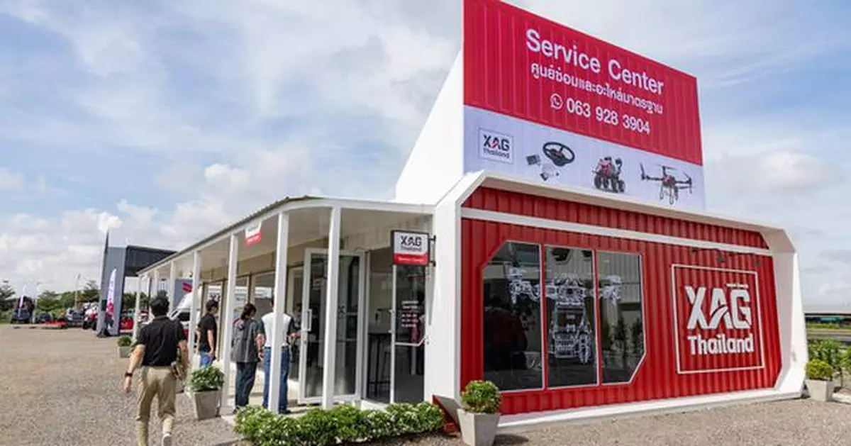 XAG Launches it First Authorized Service Center in Thailand with Chia Tai