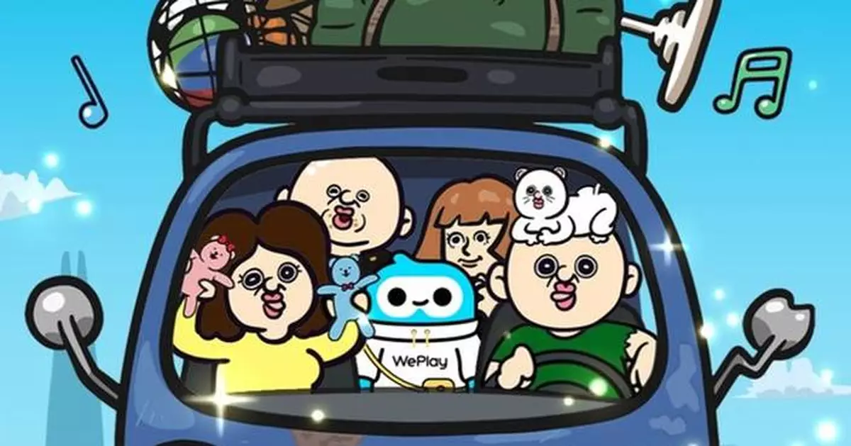 WePlay Collaborates With BBangBBang's Diary to Launch "Great Adventure" Crossover Event, Inviting Global Users to Join the Festive Celebration