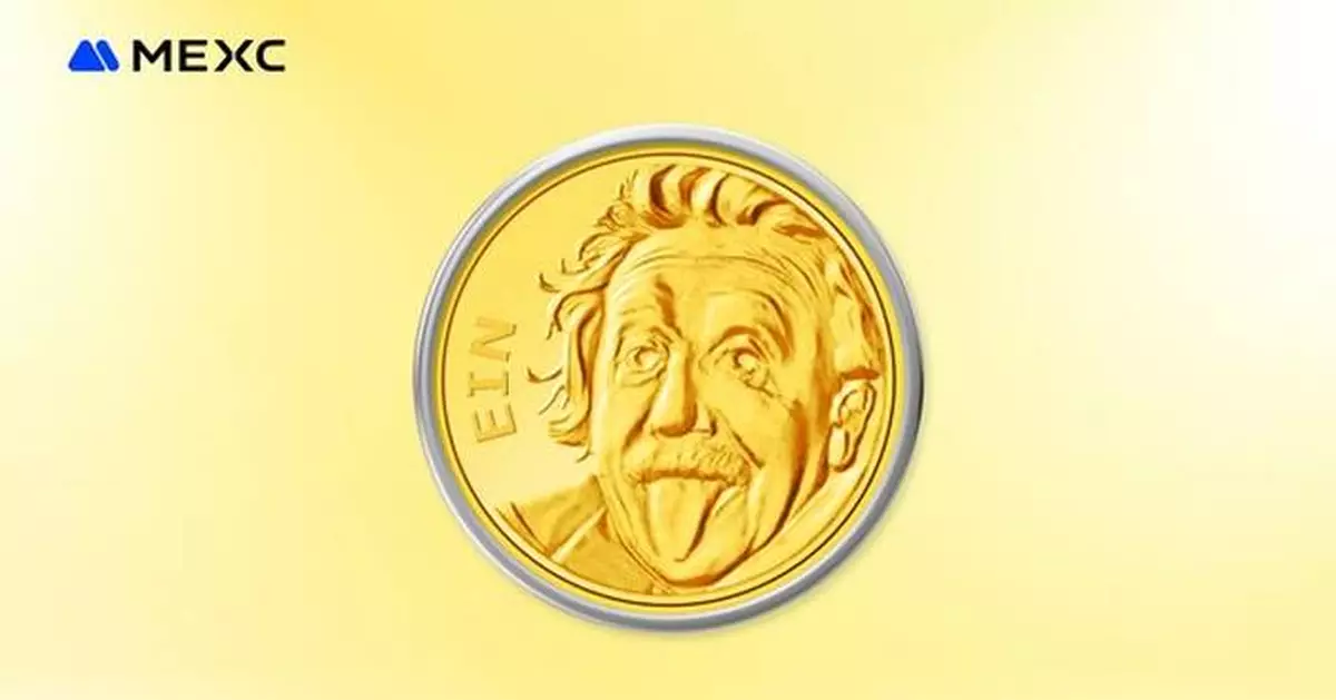 MEXC Announces Einstein (EIN) Listing in July, 50 Million EIN Rewards Event Launches Now