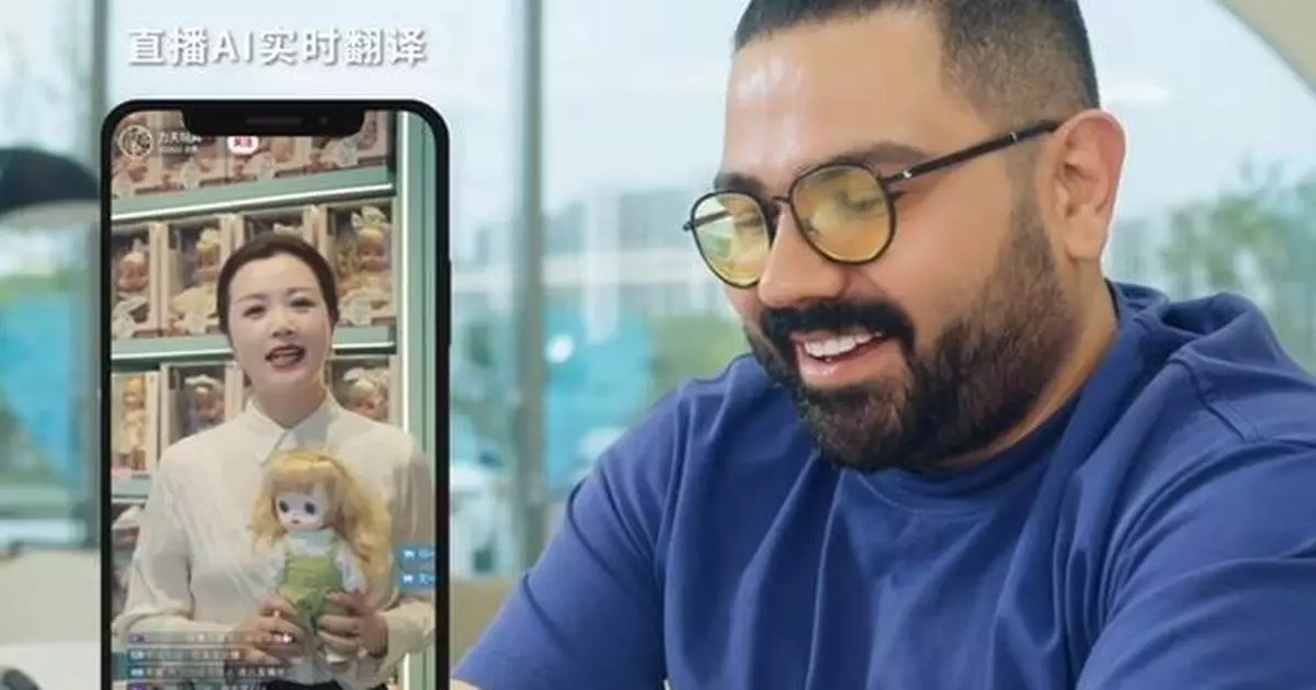 The "Yiwu 415 Wealth Creation Event" has attracted a lot of global buyers to Yiwu