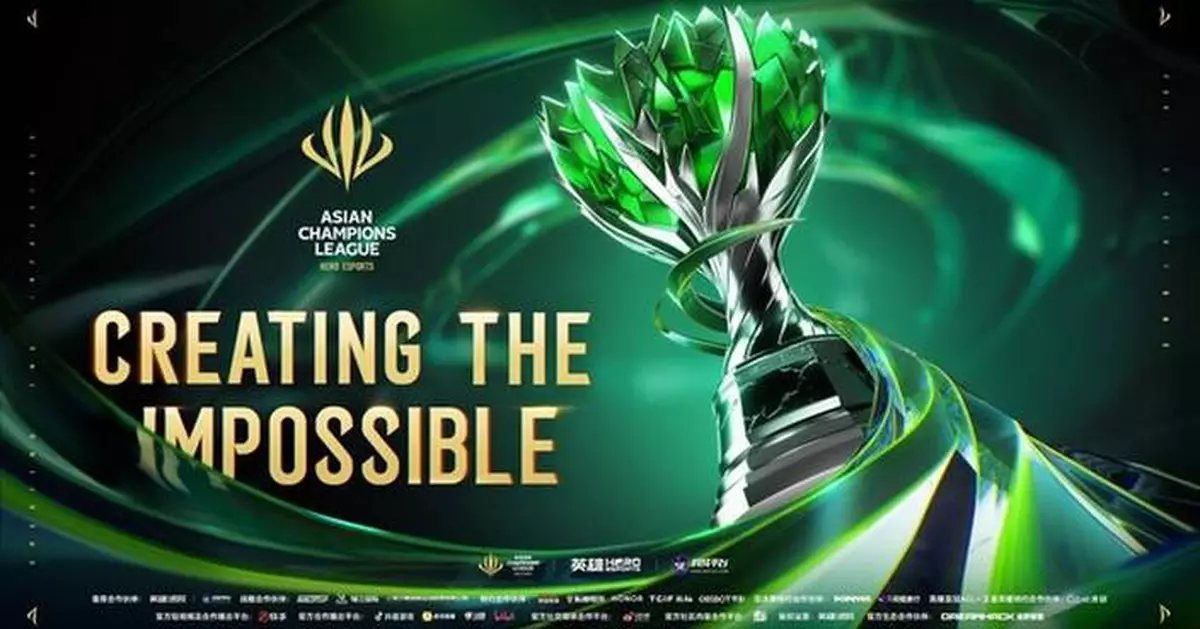 Shanghai Hosts Inaugural ACL Grand Finals 2025: Asia's Premier Esports Spectacle Begins