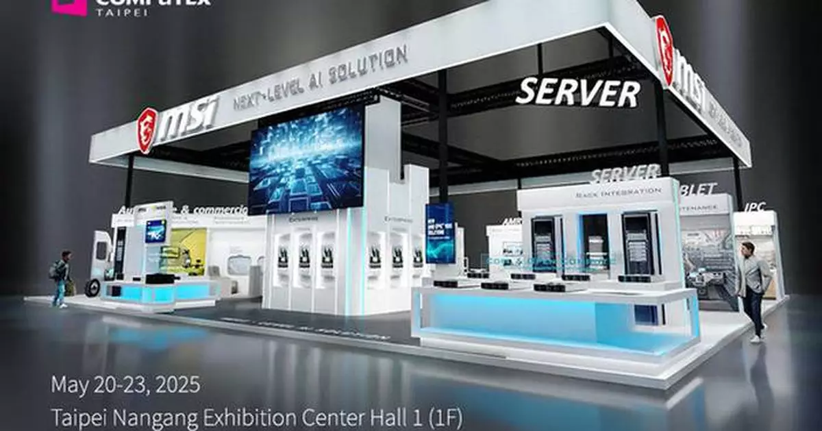 MSI Showcases AI-Driven, High-Performance Innovations at COMPUTEX 2025