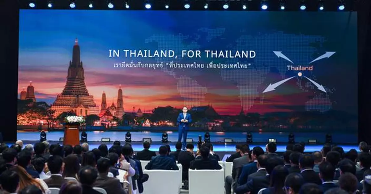 ChangAn Marks Global Expansion Milestone with Rayong Factory Opening and Assembly of 28.59 Millionth Vehicle