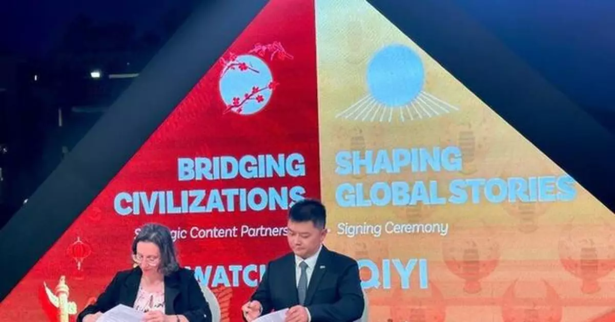 iQIYI expands MENA presence with MENA Branch launch and local partnership, elevating Chinese storytelling worldwide