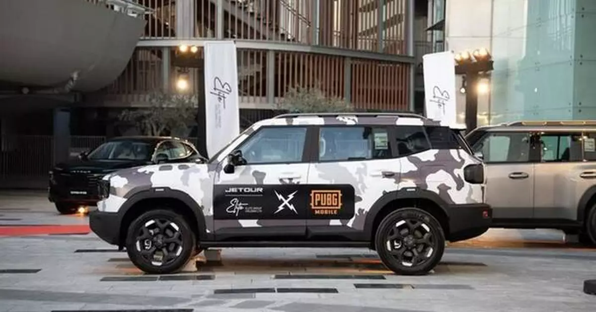 Game-Changing Partnership: JETOUR x PUBG MOBILE Redefine Youth Lifestyle Trends in Middle East