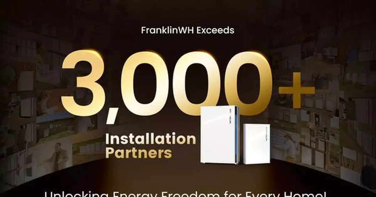 3,000+ Installation Partners Choose FranklinWH--Now the Go-To Brand for Whole-Home Energy Solutions