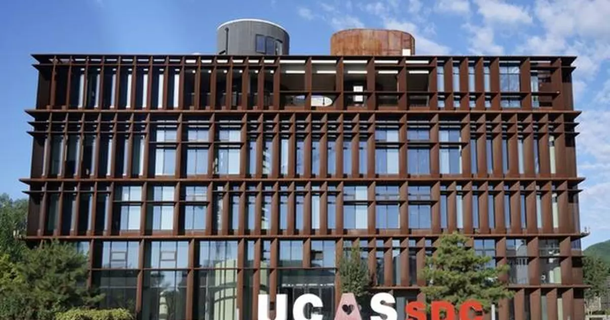 Education and research center bolsters Sino-Danish ties