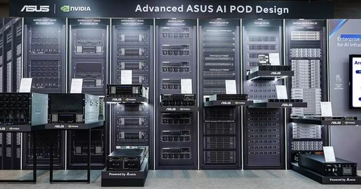 ASUS Announces Advanced AI POD Design Built with NVIDIA at Computex 2025