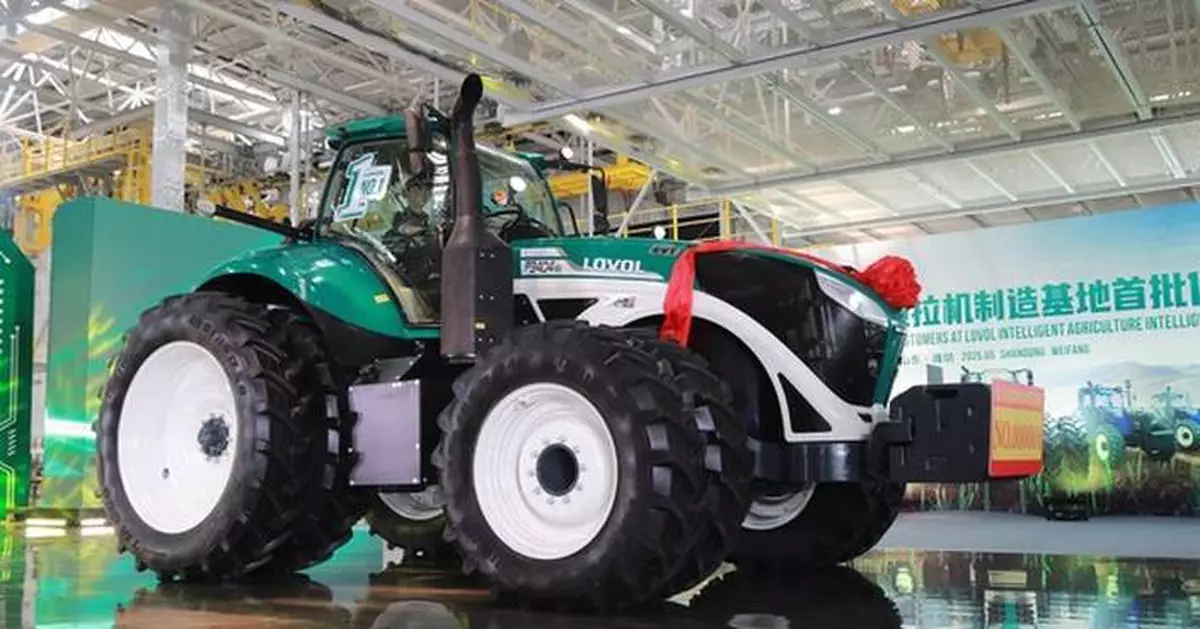 LOVOL Intelligent Agricultural Machinery Base Commences Production