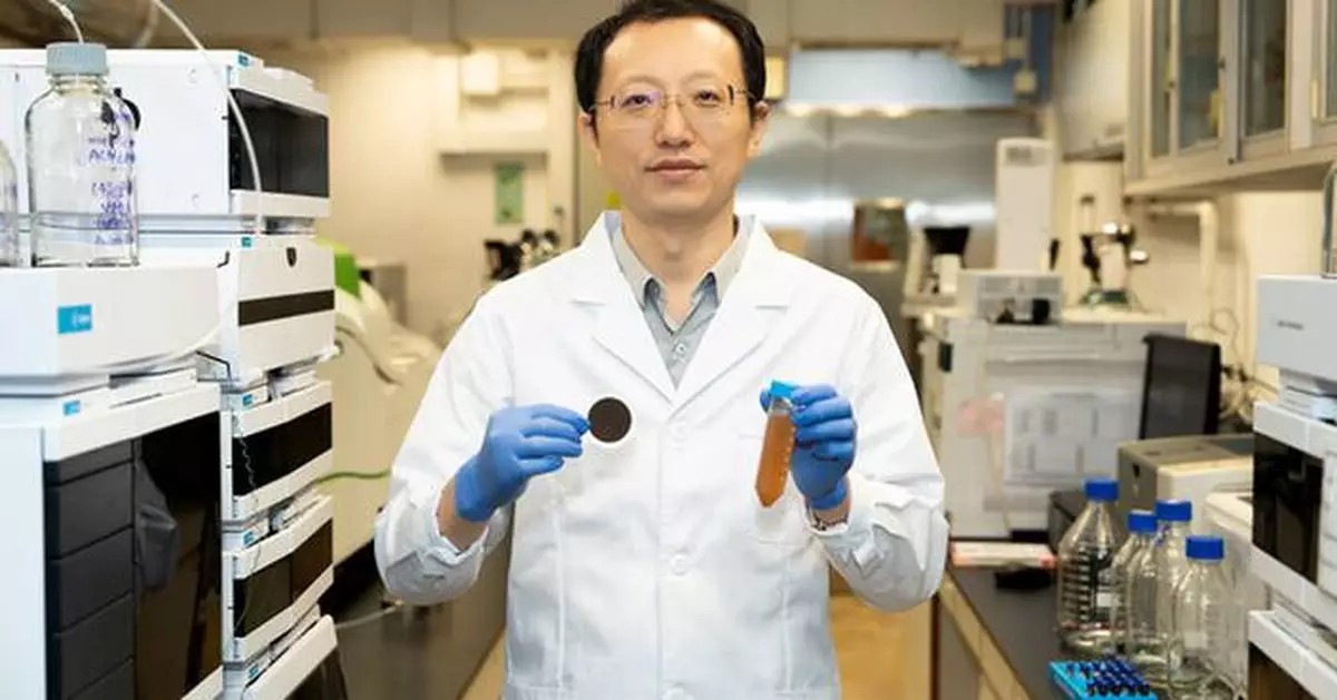 HKBU develops new catalytic membrane that boosts efficiency of cleaning wastewater using oxygen