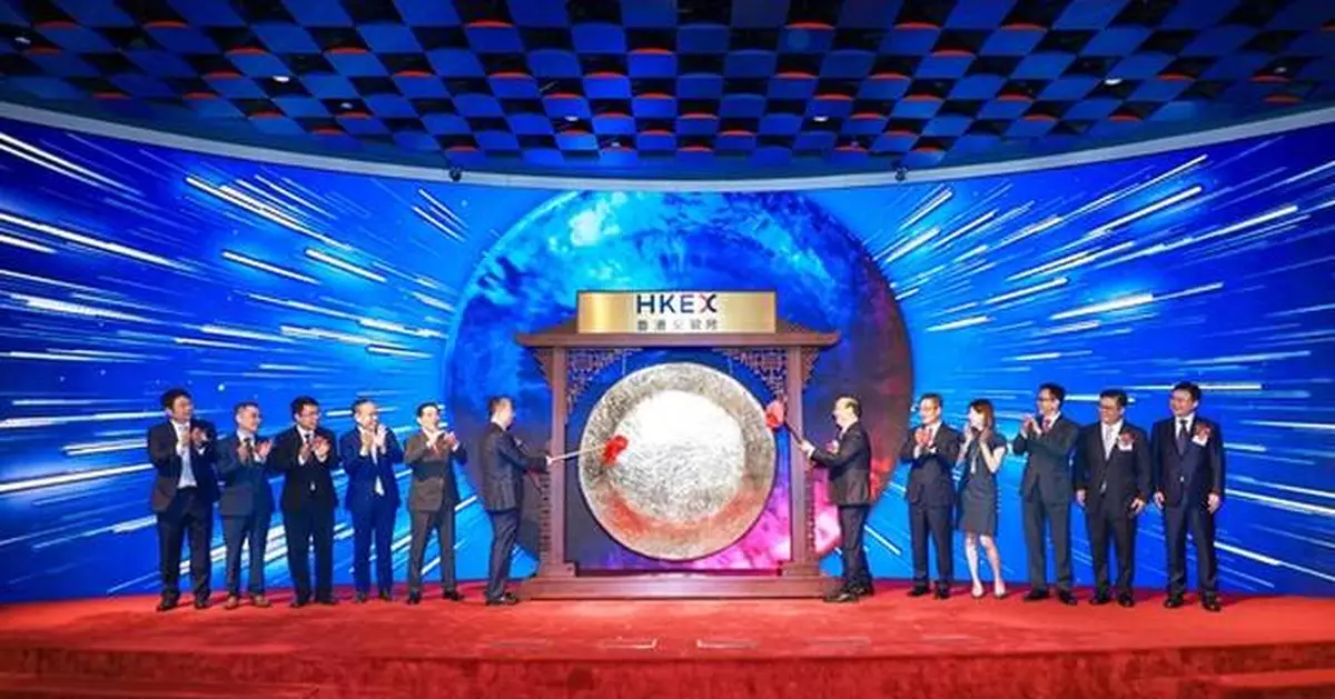 CATL Announces Listing on HKEX to Power Global Zero-Carbon Economy