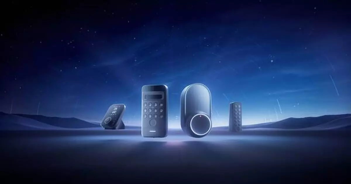 SwitchBot Unveils New Launch of SwitchBot Lock Ultra Vision Combo and Hub 3