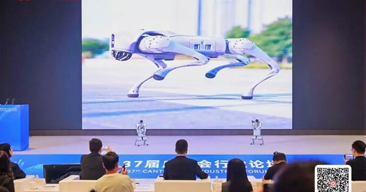 Industry Forums at 137th Canton Fair Spotlight Emerging Trends and Global Strategies