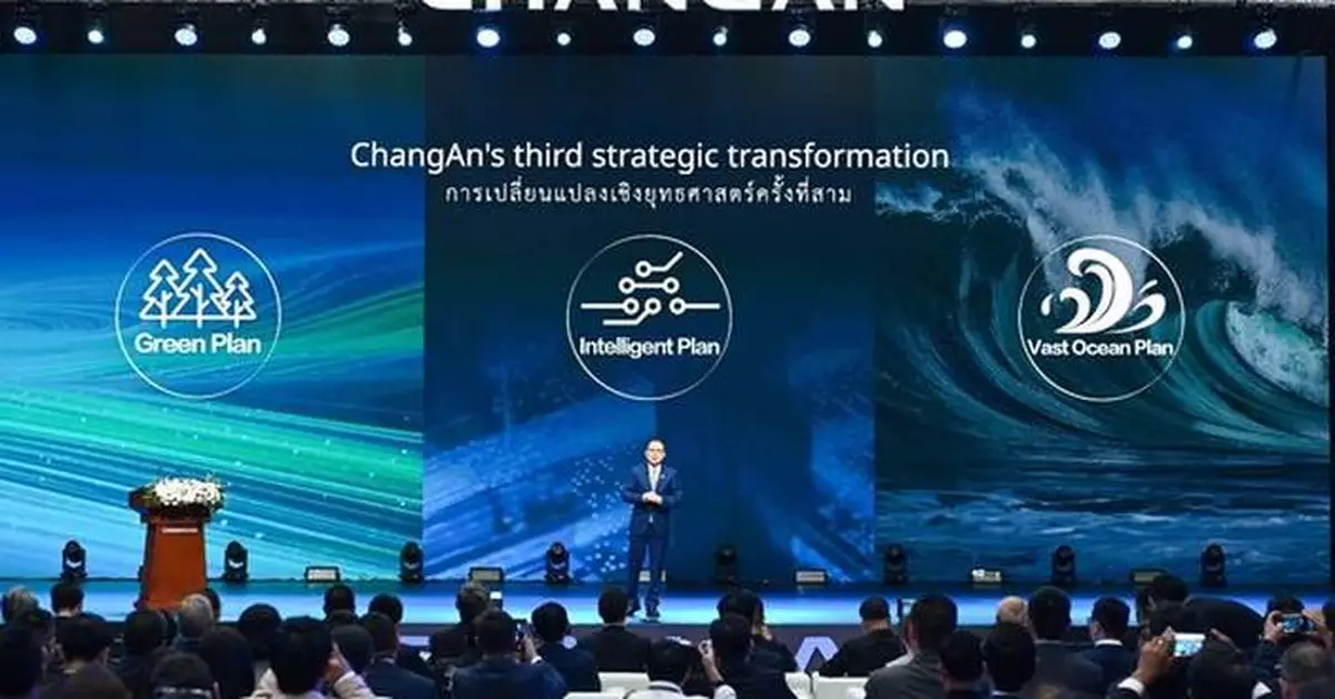 ChangAn Unveils Vast Ocean Plan Global Expansion Milestones Following Official Launch of First International NEV Factory in Rayong, Thailand