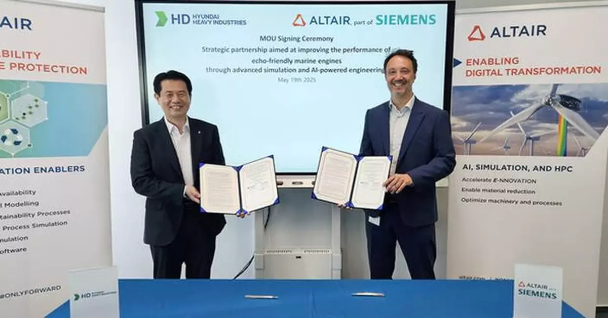 Altair and HD Hyundai Heavy Industries Sign MoU to Advance Eco-Friendly Marine Engine Development Technologies with AI and Simulation