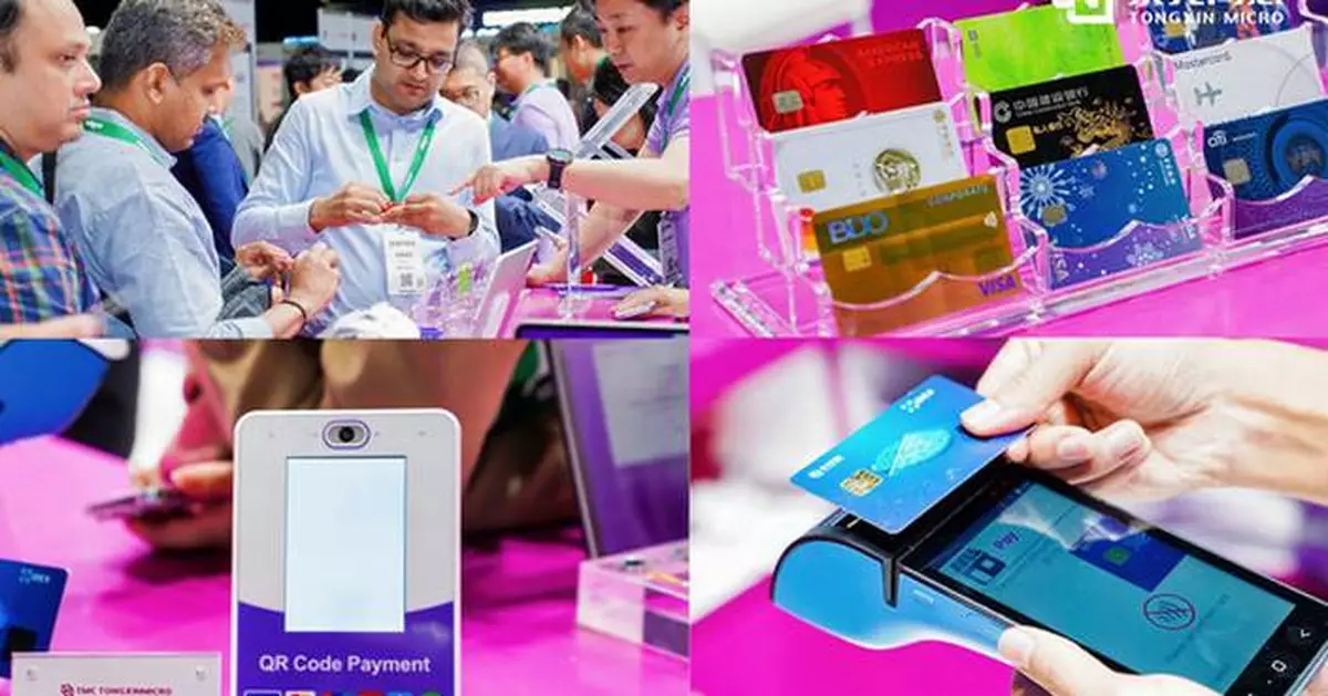 Tongxin Micro Showcases Advanced Security Chip Solutions at Seamless Middle East Fintech 2025