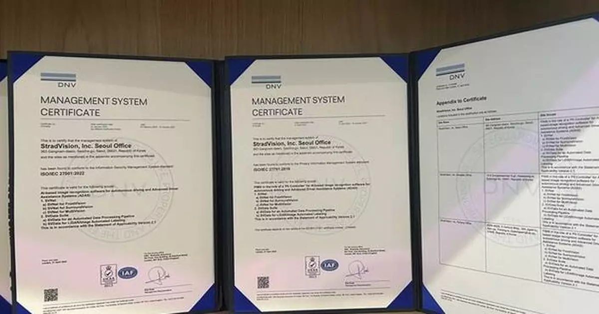 STRADVISION Maintains ISO/IEC 27001 &amp; 27701 Information Security Certifications for Five Consecutive Years