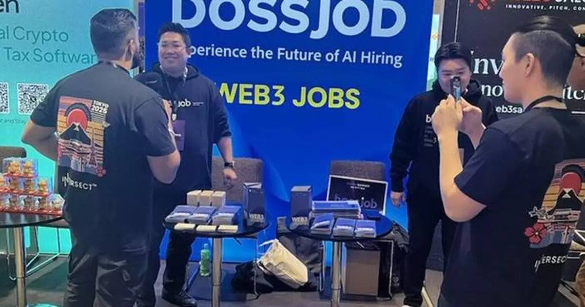 Bossjob Showcases Next-Gen AI Recruitment Platform at TEAMZ Web3/AI Summit 2025