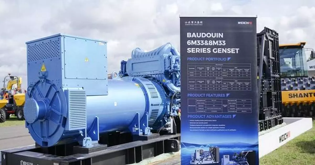 Weichai's M-series large-bore engines reinforce their leadership in the global premium power sector