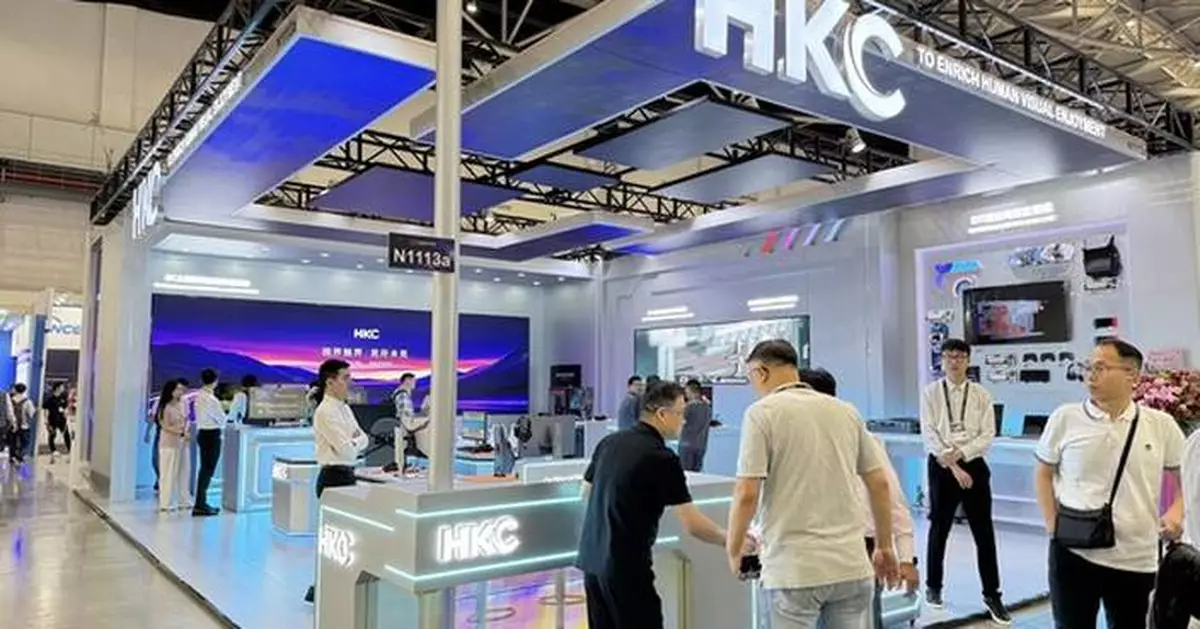 HKC to Debut Cutting-Edge Display Technologies at Computex 2025, Setting a New Standard for Visual Excellence