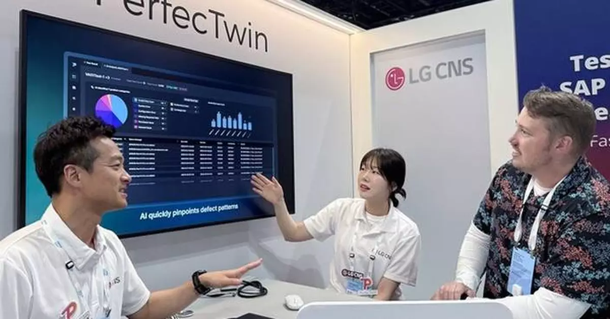 LG CNS showcases AI-Enhanced 'PerfecTwin ERP Edition' in the U.S. at SAP Sapphire 2025
