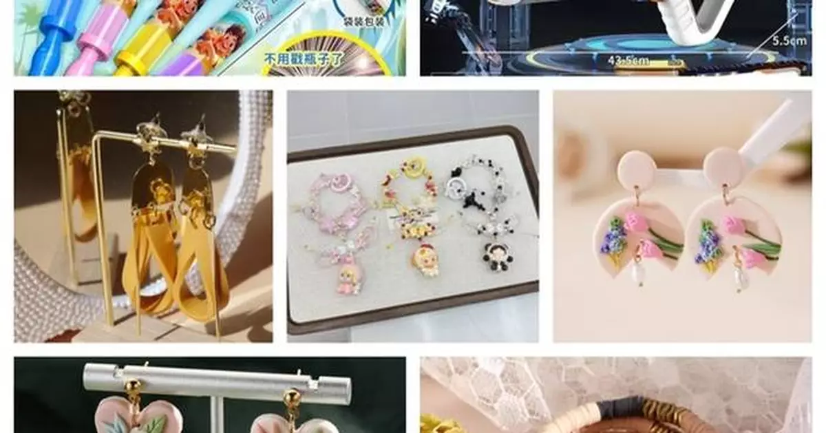 Toy Trends from Yiwu: Who's the Next Big Hit after POP MART?