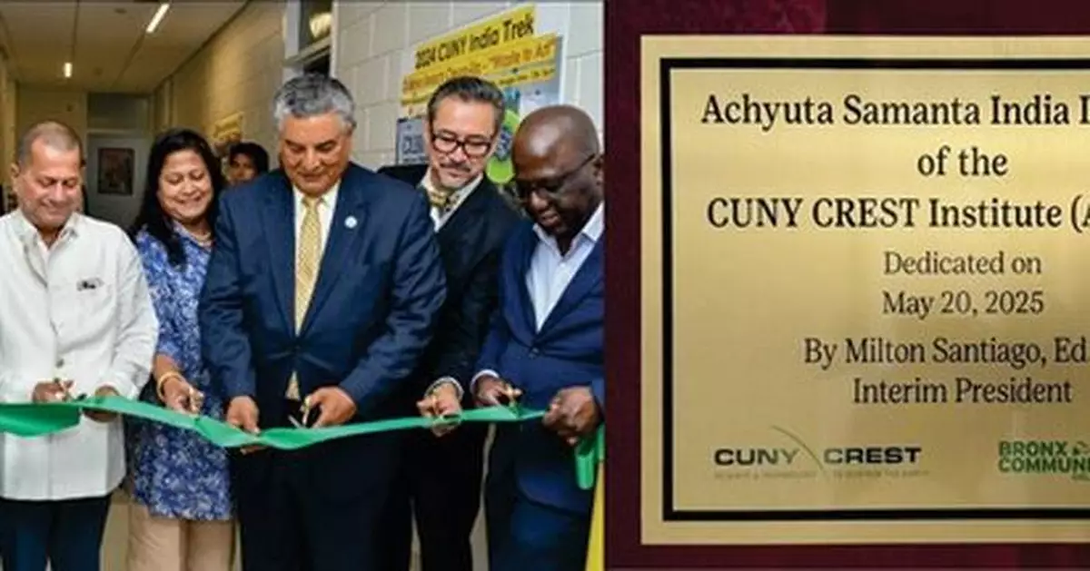 Historic First: CUNY In USA Establishes 'Achyuta Samanta India Initiative' Research Institute