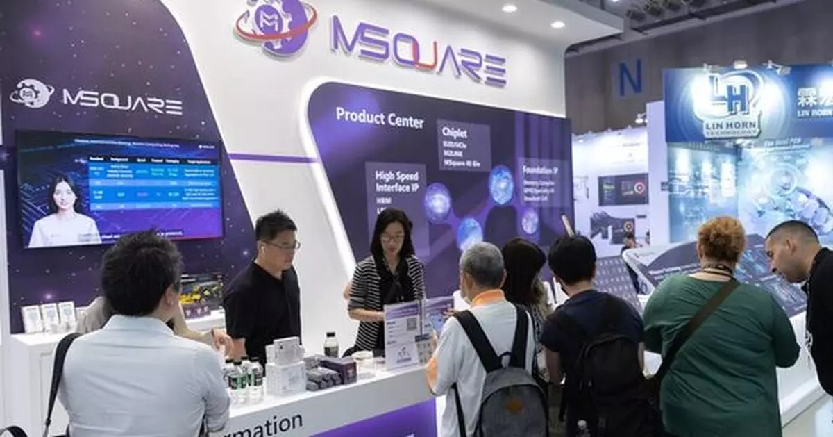 Powering AI with Chiplet Innovation: MSquare's ML100 IO Die Live at COMPUTEX 2025