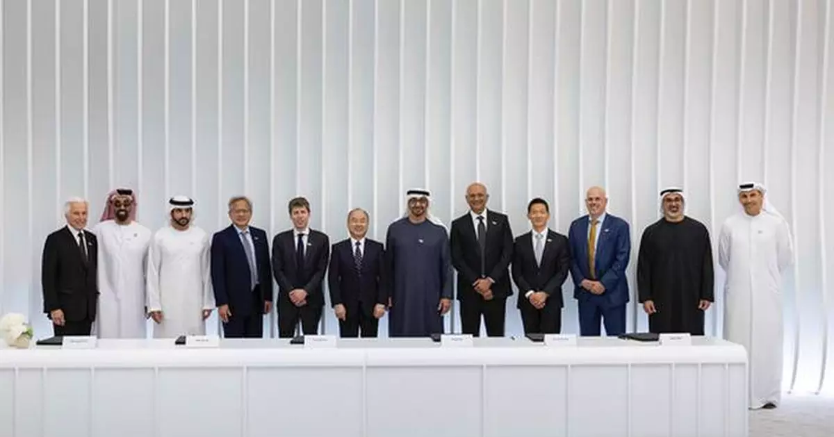 Global Tech Alliance Launches Stargate UAE