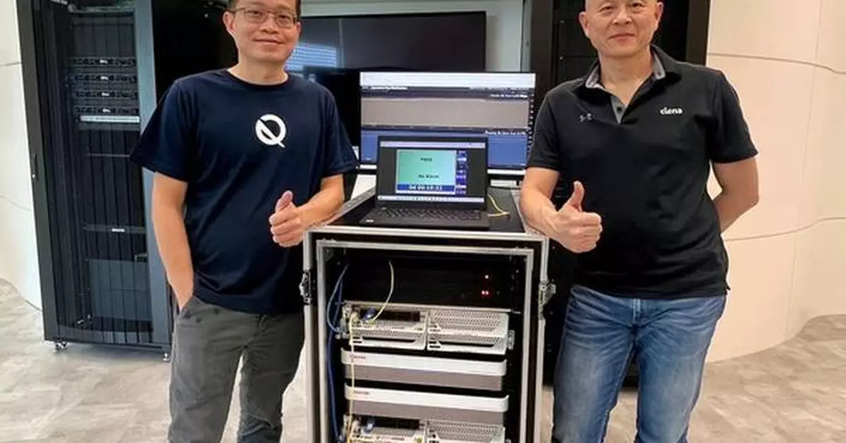 Toshiba Showcases Quantum-Safe Networks with SpeQtral and Ciena to Prepare Singapore Businesses for the Quantum Era