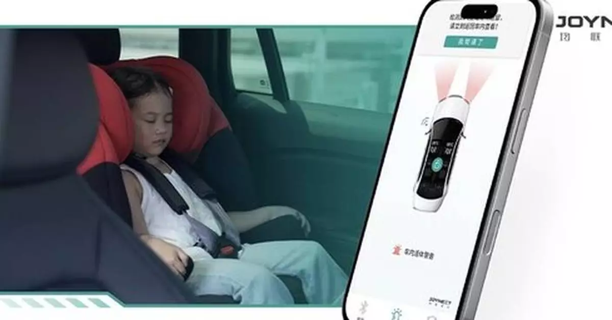 JOYNEXT's First Child Presence Detection Product Begins Delivery and Application in the Market